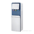refrigerador elétrico quente e frio para beber refrigerador de água com gabinete